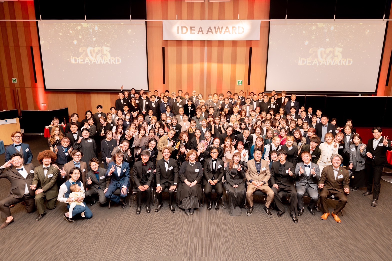 アワードの様子